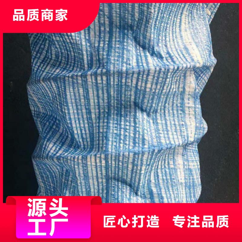 软式透水管防渗膜加工定制