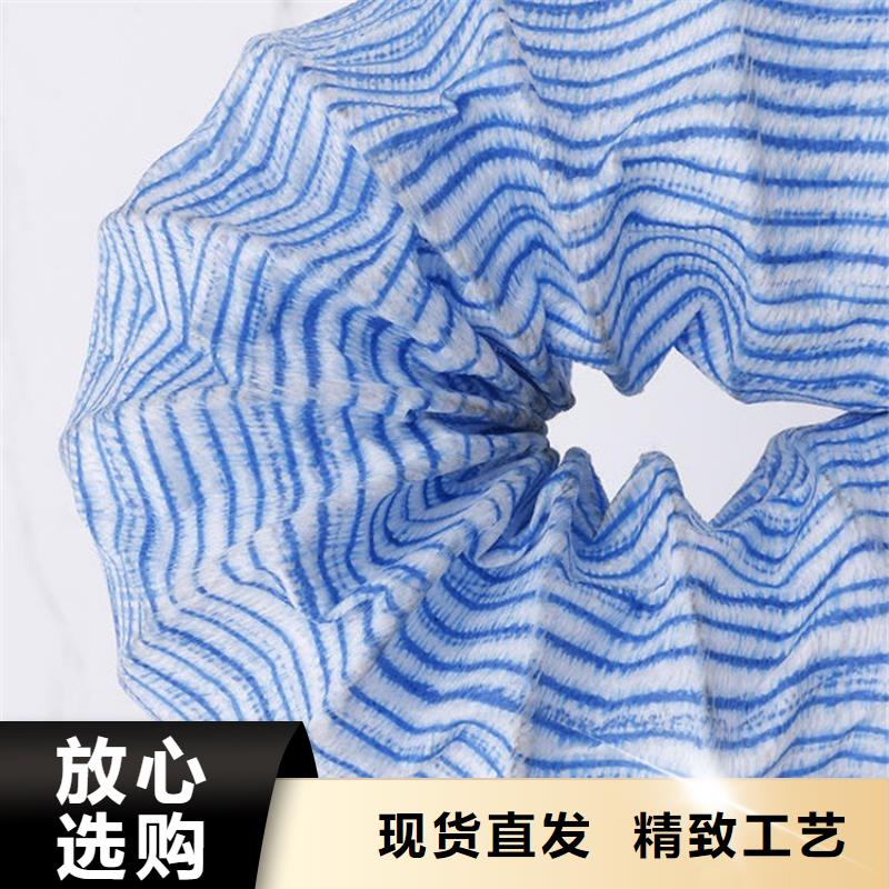 软式透水管防水膜质量安心