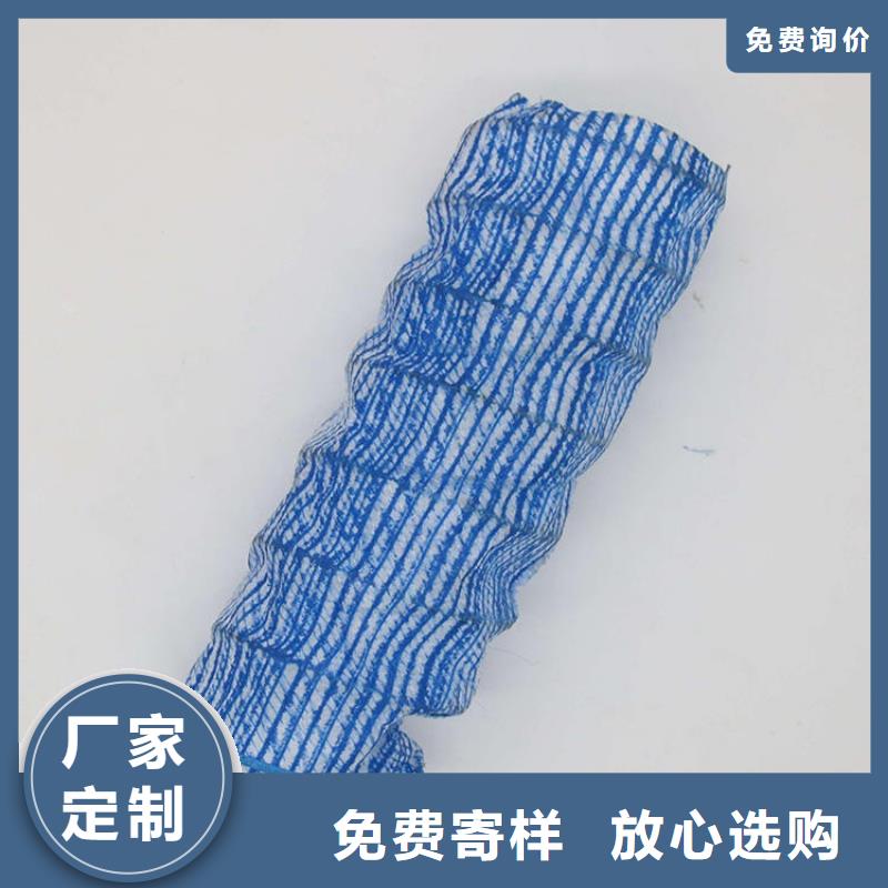 软式透水管-【防渗膜】库存充足-服务区域包括渑池|湖滨|漯河|濮阳|焦作|开封等-产品视频