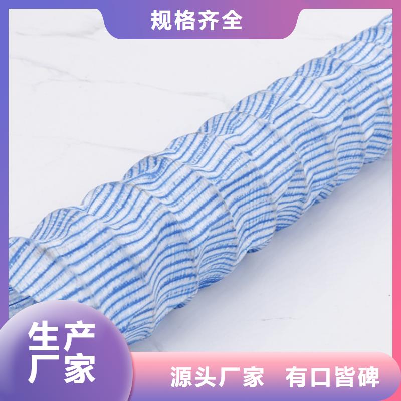 軟式透水管_【防草布】多年行業經驗