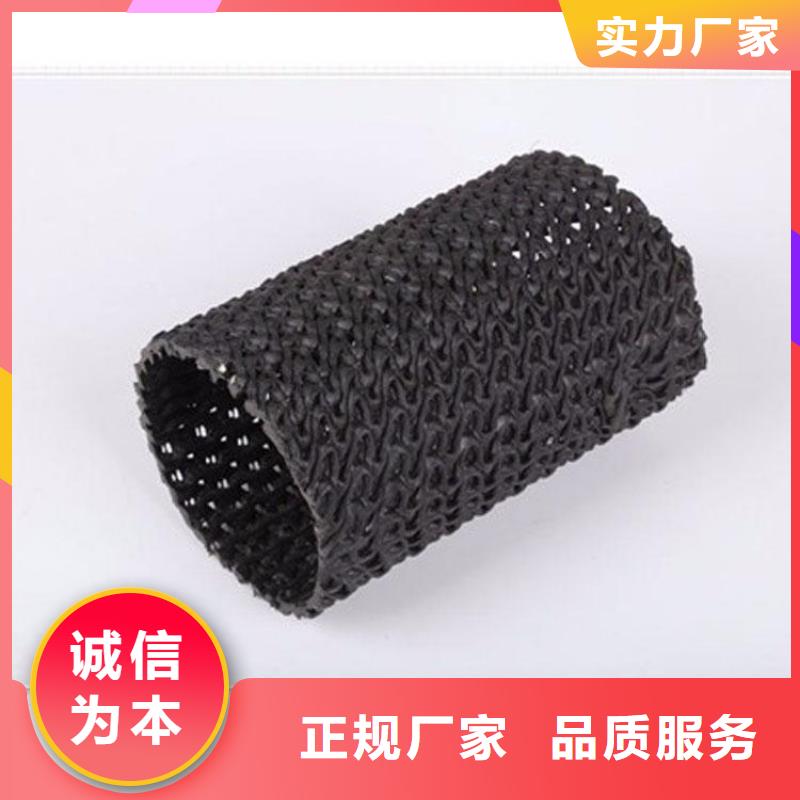 HDPE硬式透水管塑料直径75