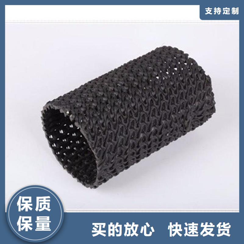 HDPE硬式透水管直径200100