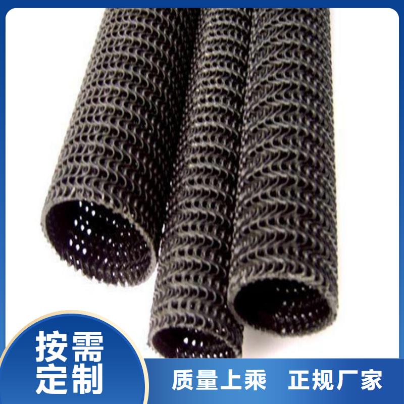 硬式透水管,塑料排水板好货有保障