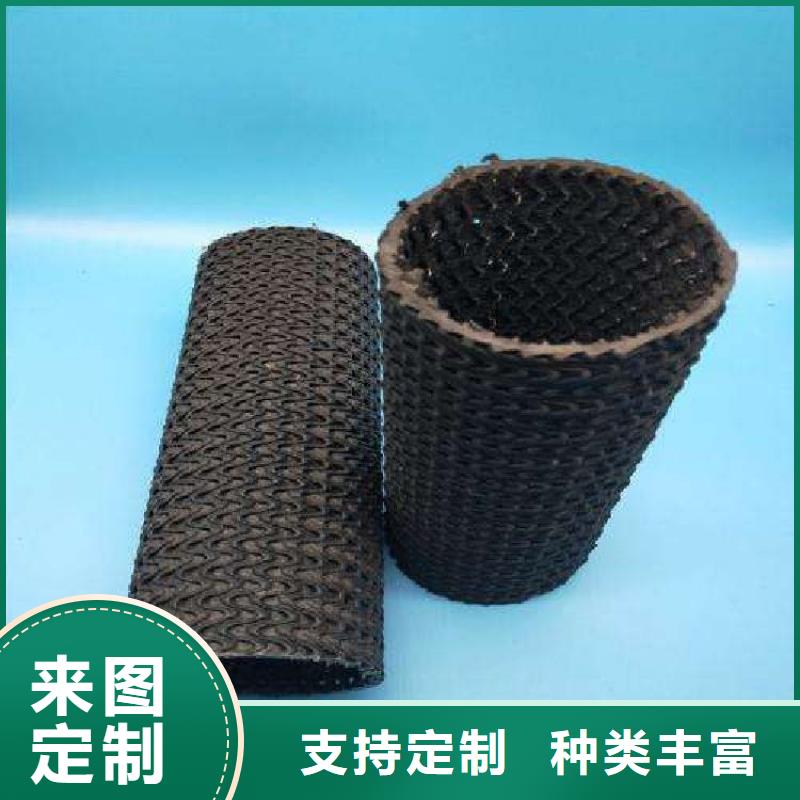 鼎诺硬式透水管,【塑料盲沟】真材实料诚信经营-业务覆盖区域|陆川|北流|北海|来宾|南宁|柳州|河池|梧州|钦州-企业旺旺