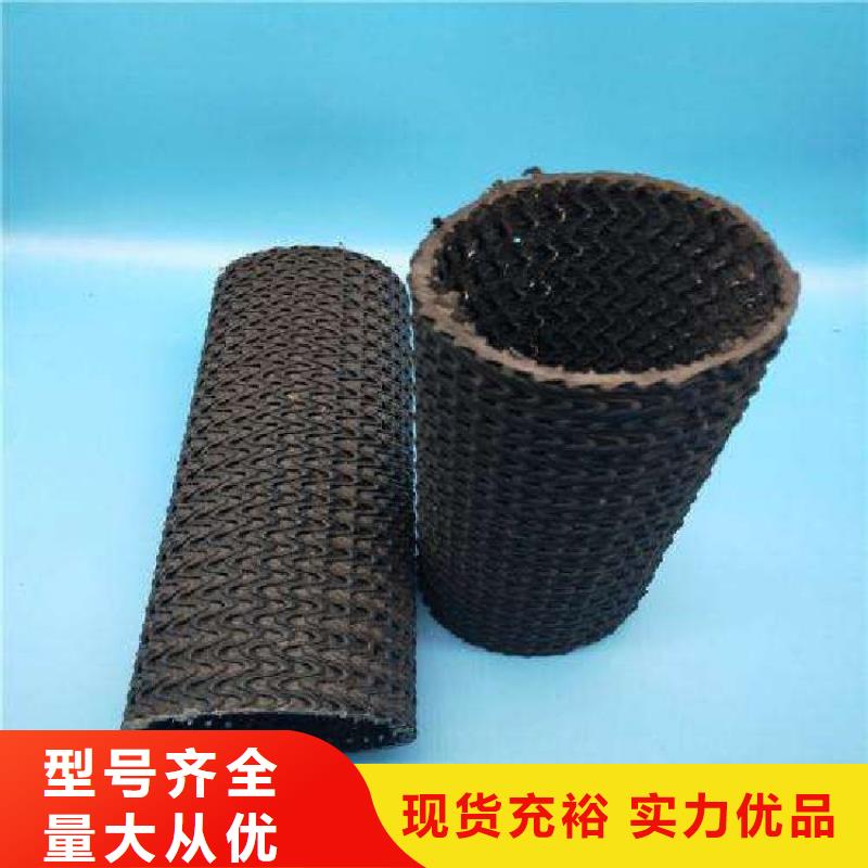 硬式透水管【水泥毯】真材实料诚信经营