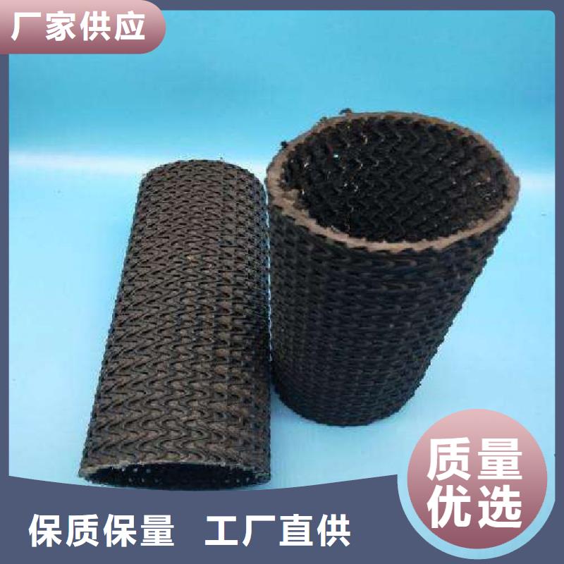 硬式透水管,【塑料盲沟】真材实料诚信经营鼎诺防渗膜