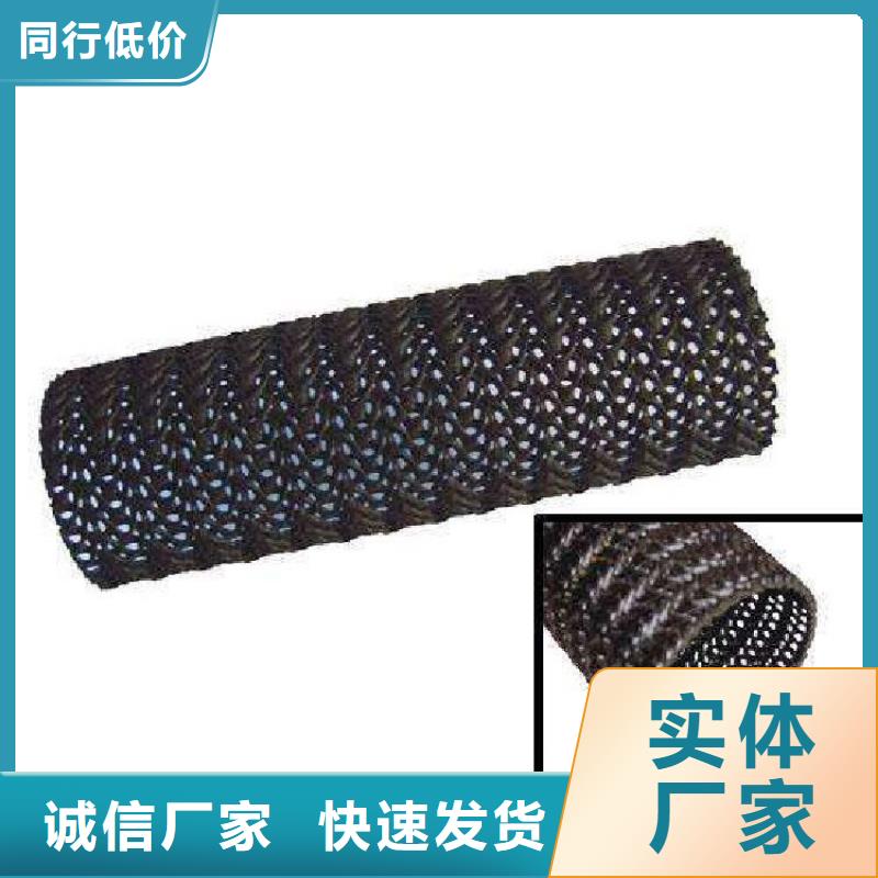 防渗膜视频-防渗膜_广西省防城港市市场覆盖东兴|防城|崇左|贵港|百色|钦州|桂林|柳州|河池等