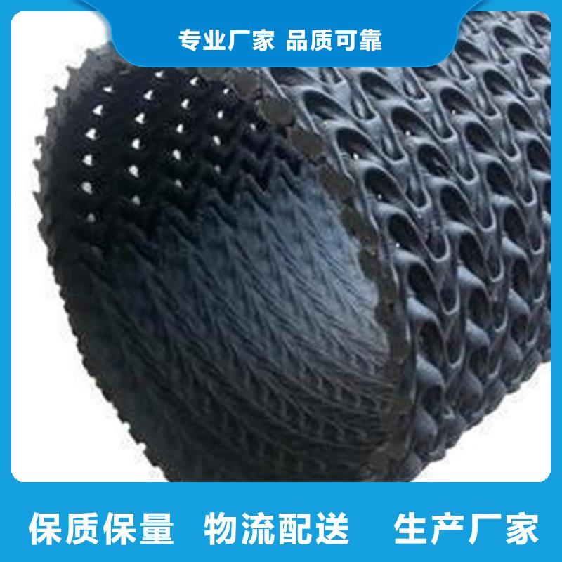 聚乙烯硬式透水管
