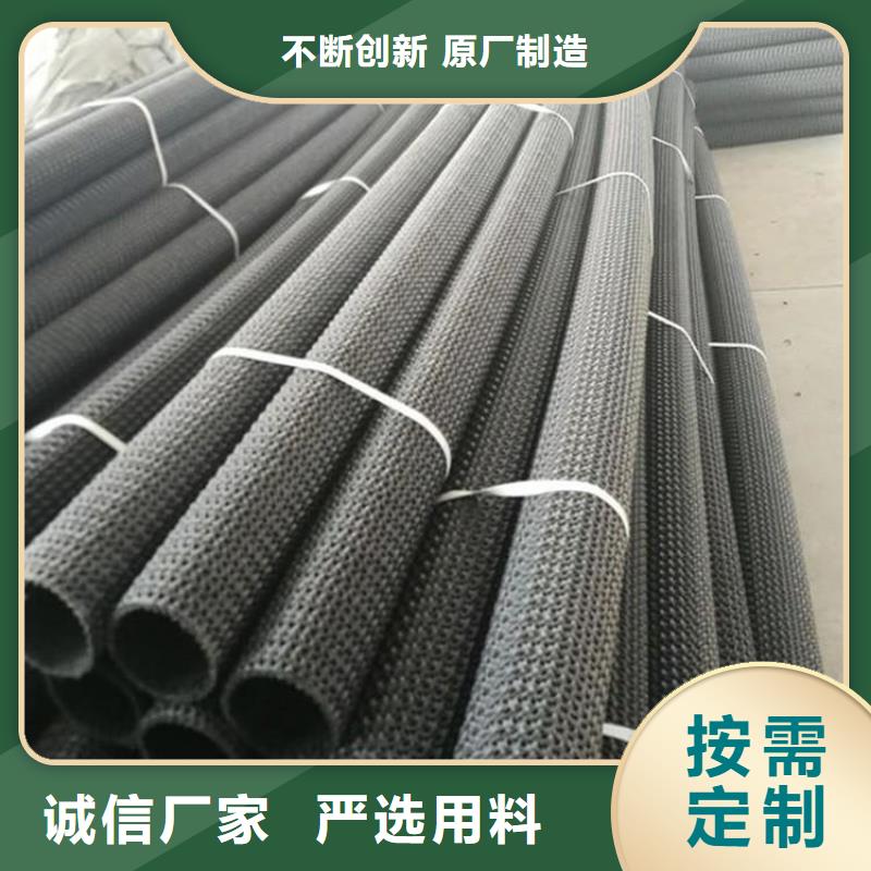 硬式透水管土工膜精选优质材料