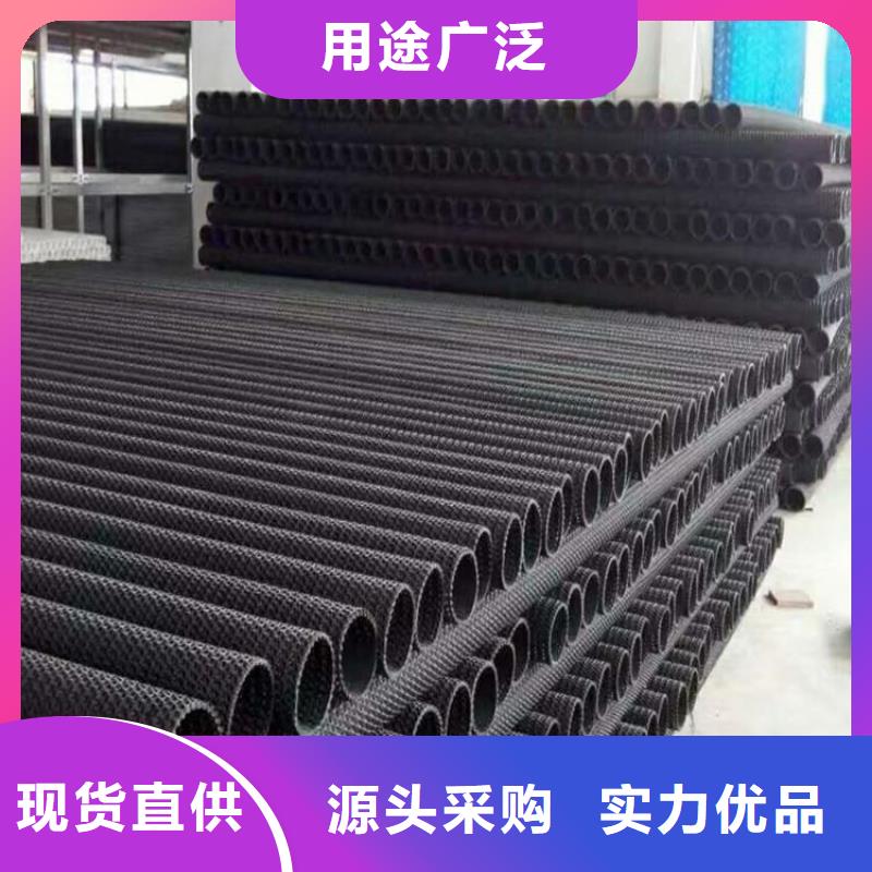 硬式透水管包布直径300