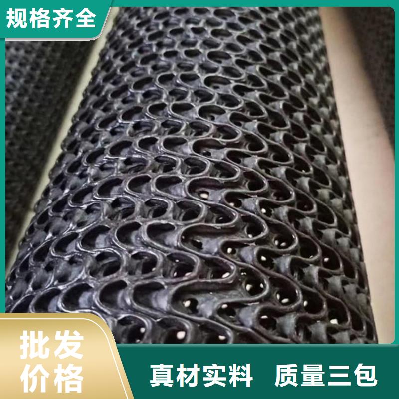 硬式透水管【水泥毯】真材实料诚信经营