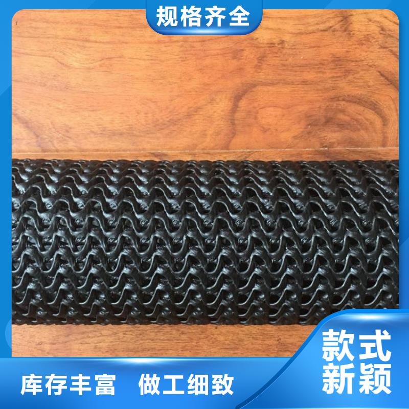 90硬式透水管哪里有卖的厂址
