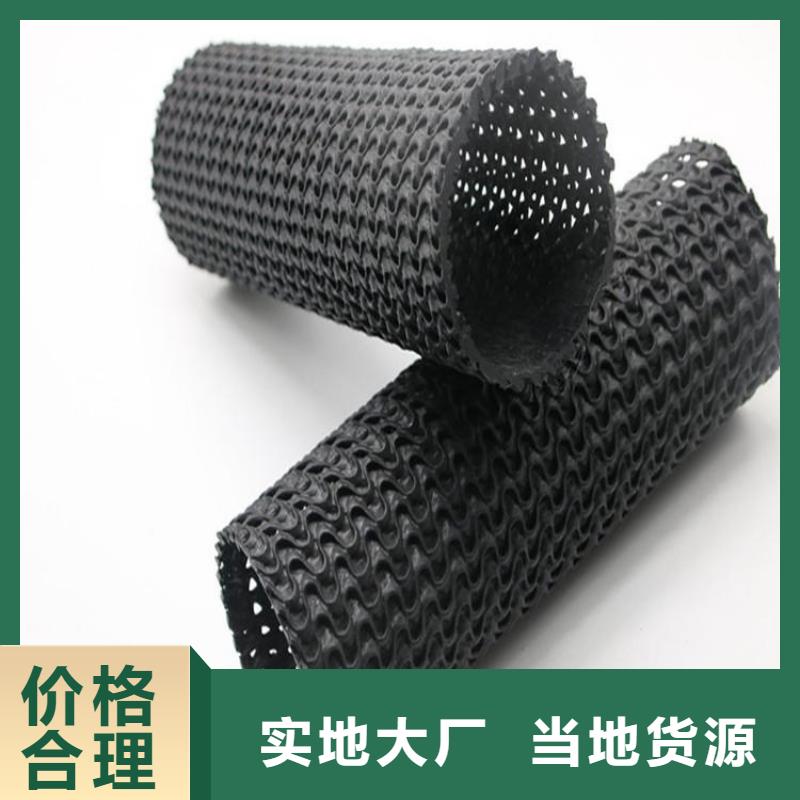 防渗膜视频-防渗膜-鼎诺土工材料(福州市分公司)服务区域平潭|仓山|厦门|泉州|南平|莆田|三明|龙岩