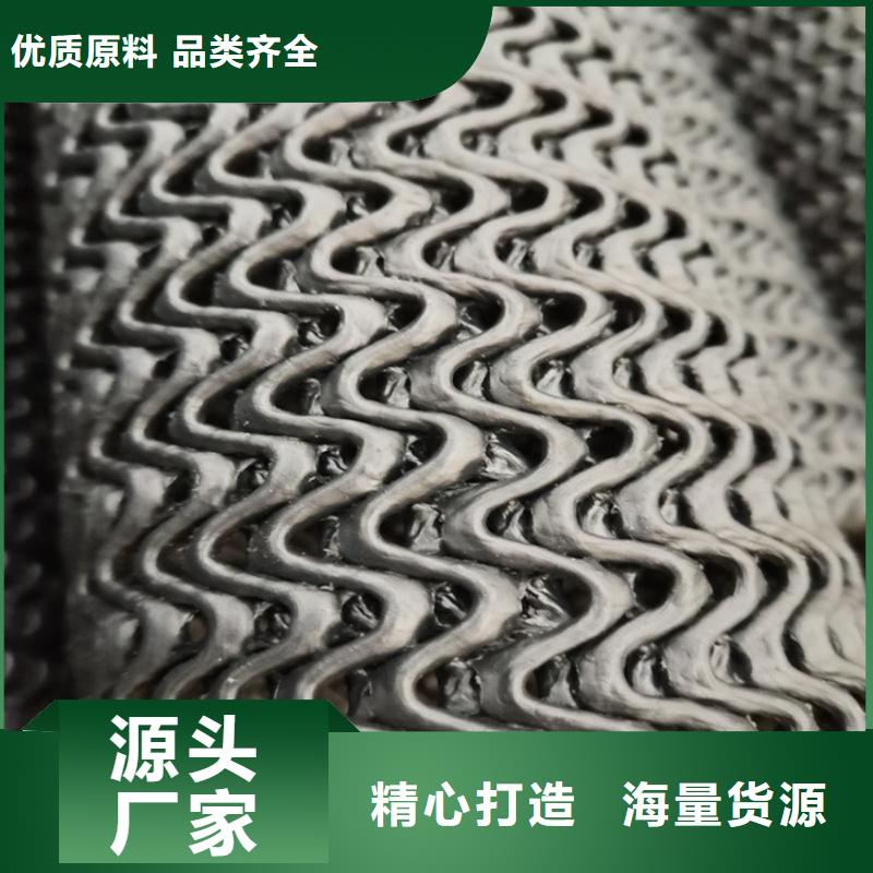 硬式透水管土工膜实力工厂