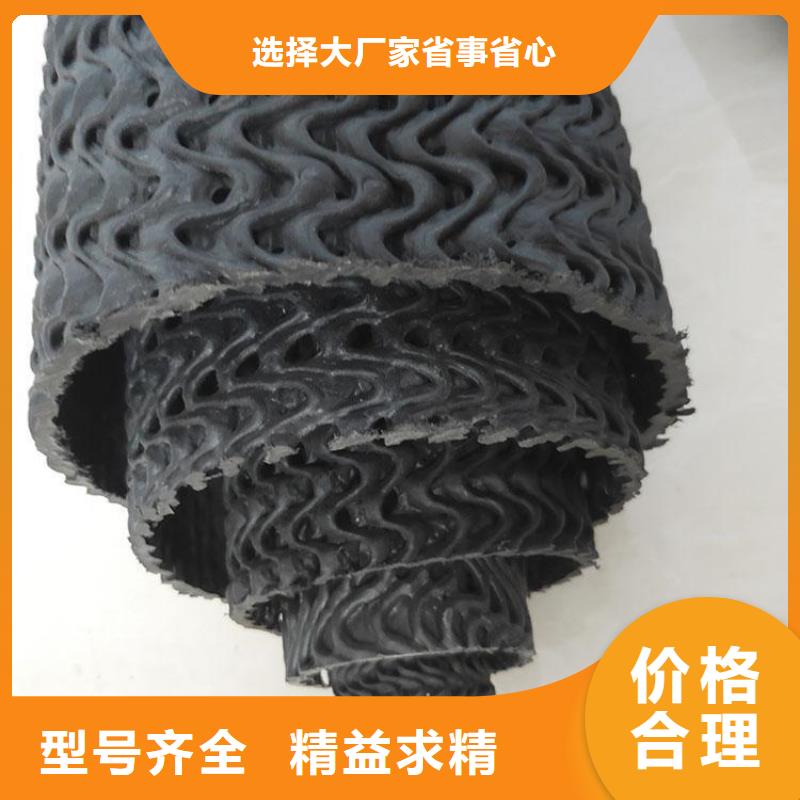 防渗膜视频-防渗膜-鼎诺土工材料(福州市分公司)服务区域平潭|仓山|厦门|泉州|南平|莆田|三明|龙岩