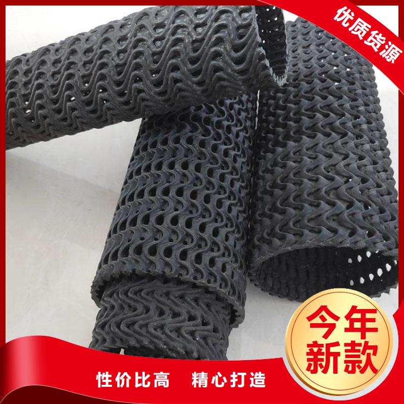 硬式透水管【水泥毯】真材實料誠信經營