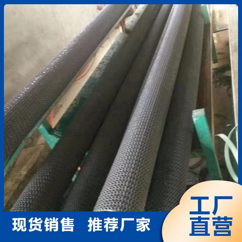 鼎诺硬式透水管,【塑料盲沟】真材实料诚信经营-业务覆盖区域|陆川|北流|北海|来宾|南宁|柳州|河池|梧州|钦州-企业旺旺