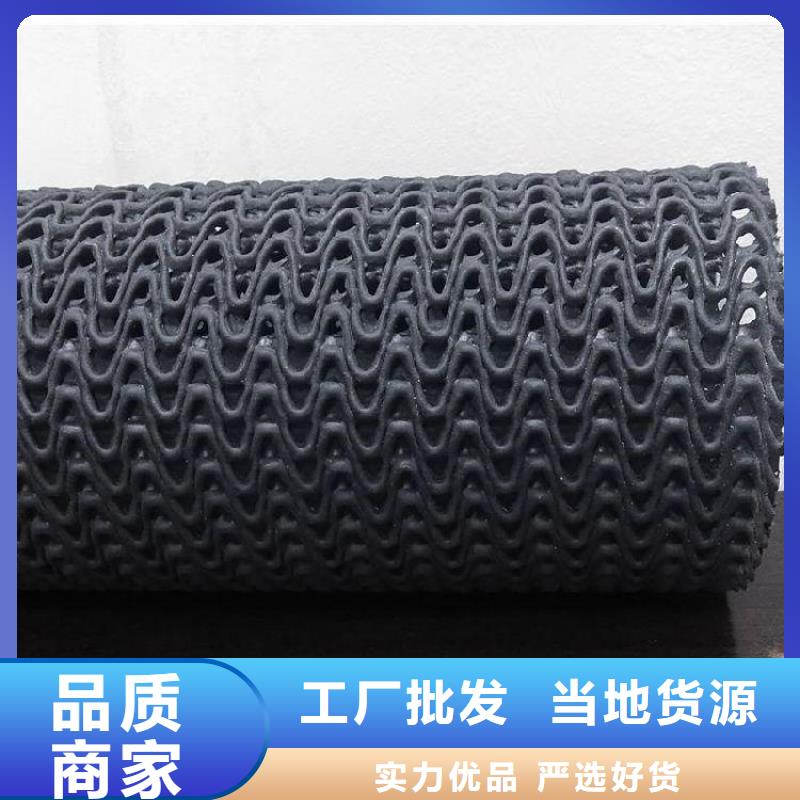 直径160200硬式透水管