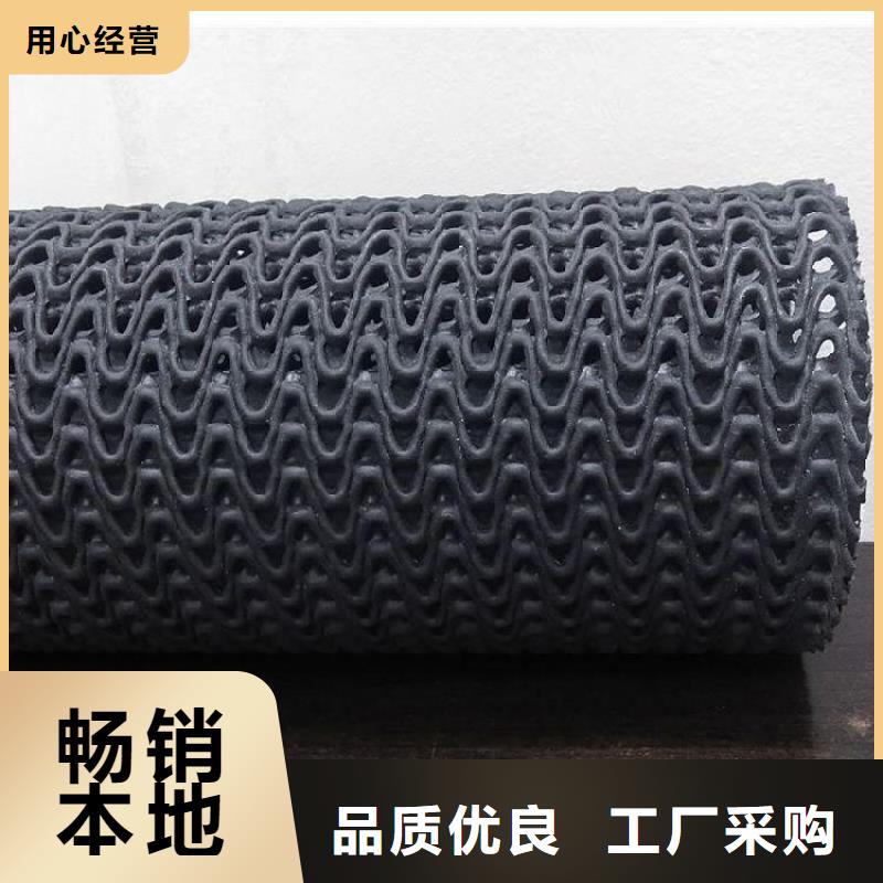 硬式透水管土工膜原廠制造