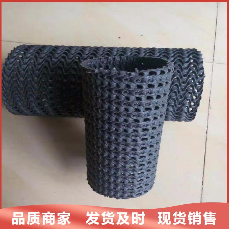 90硬式透水管哪里有卖的厂址