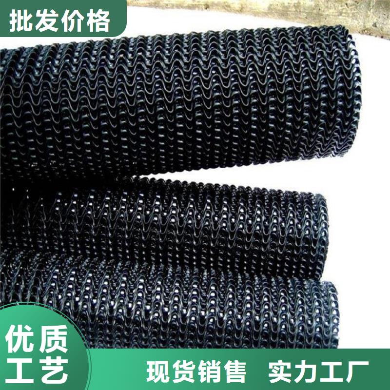 HDPE硬式透水管報價實在