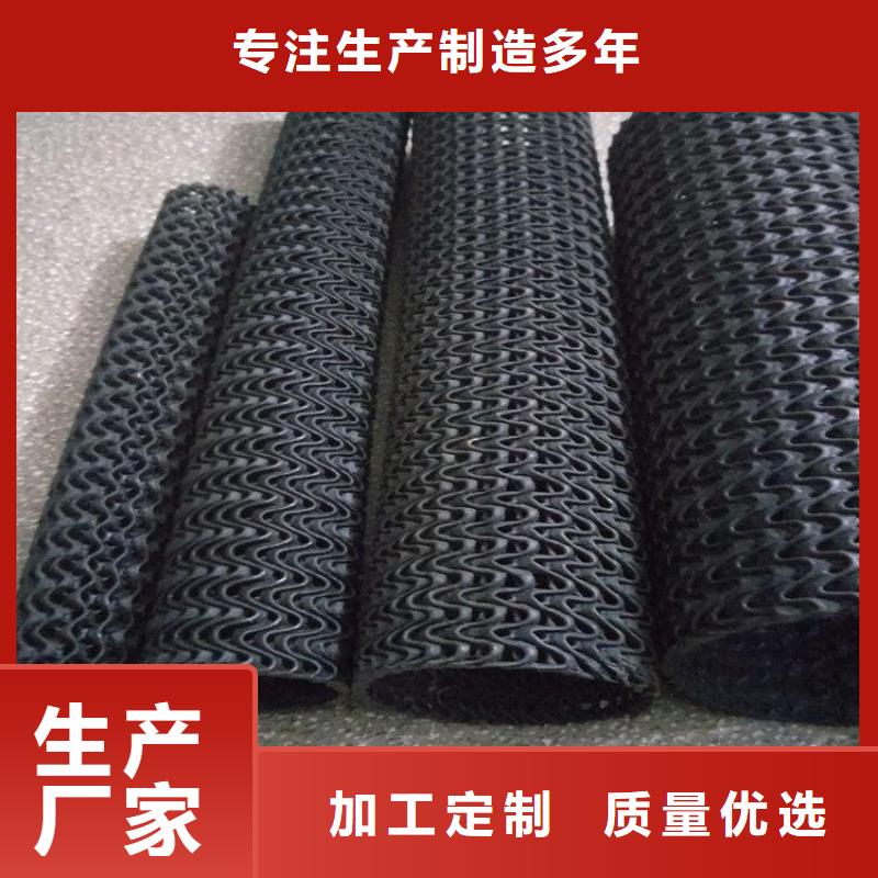 包布直径300硬式透水管