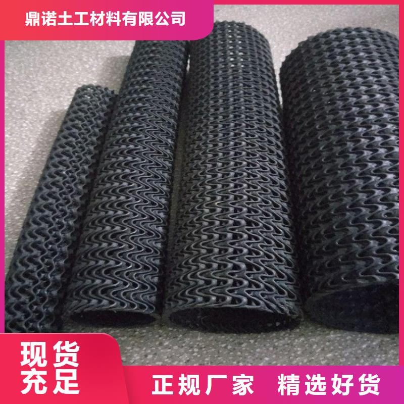 硬式透水管通風(fēng)降噪絲網(wǎng)今年新款