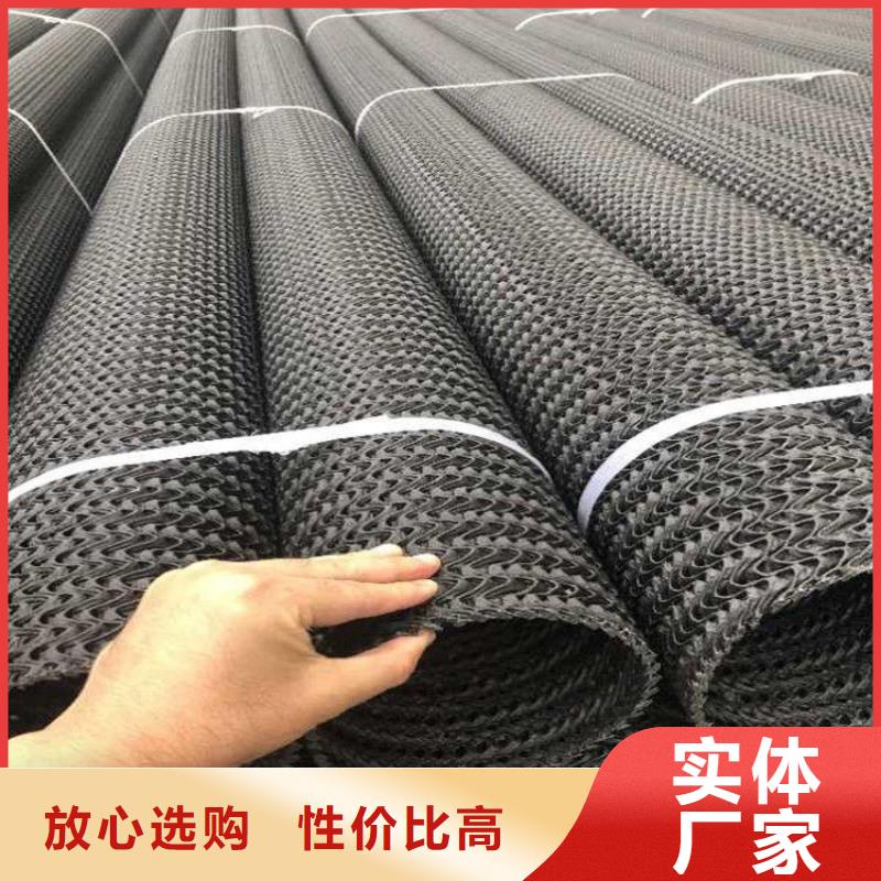 硬式透水管【防渗膜】品质保证