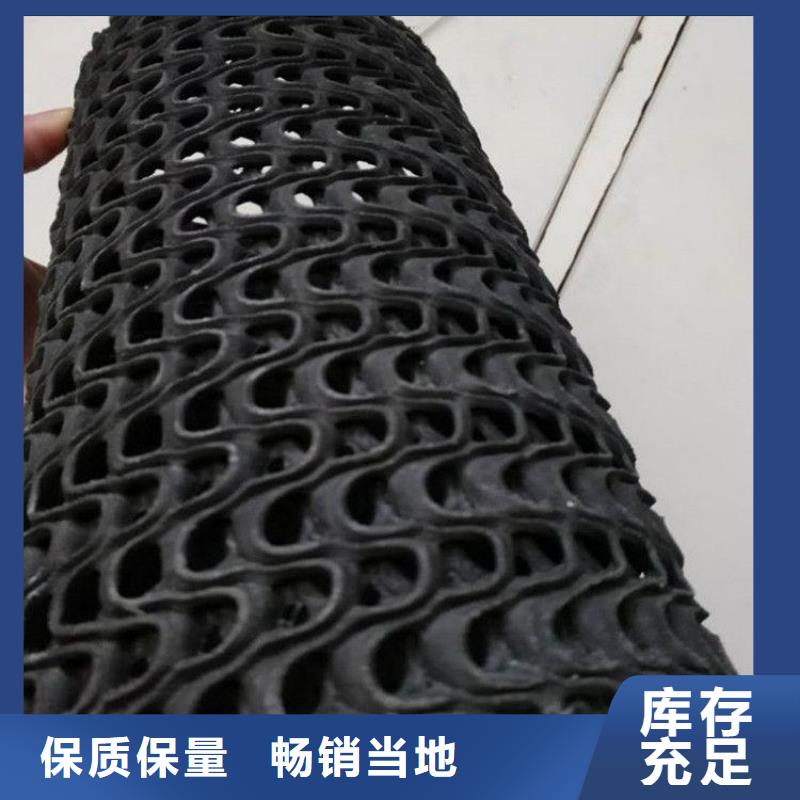 防渗膜视频-防渗膜-鼎诺土工材料(福州市分公司)服务区域平潭|仓山|厦门|泉州|南平|莆田|三明|龙岩