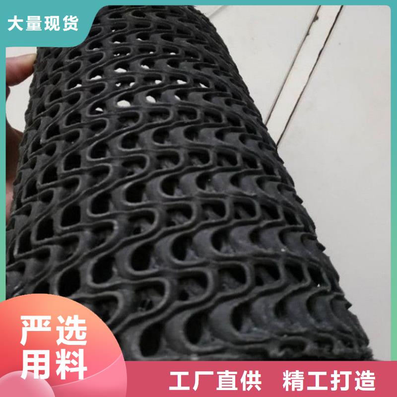 直徑100300硬式透水管