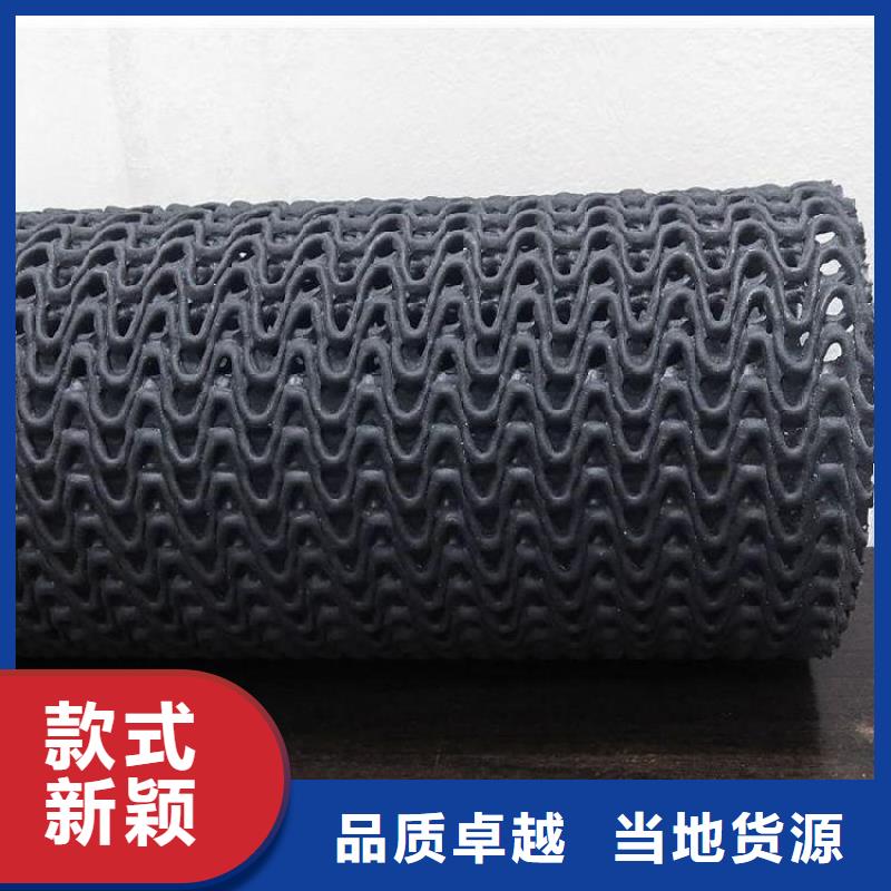 硬式透水管保湿布厂家直销供货稳定
