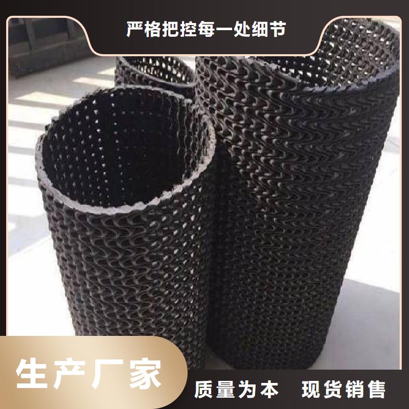 包布直径300硬式透水管