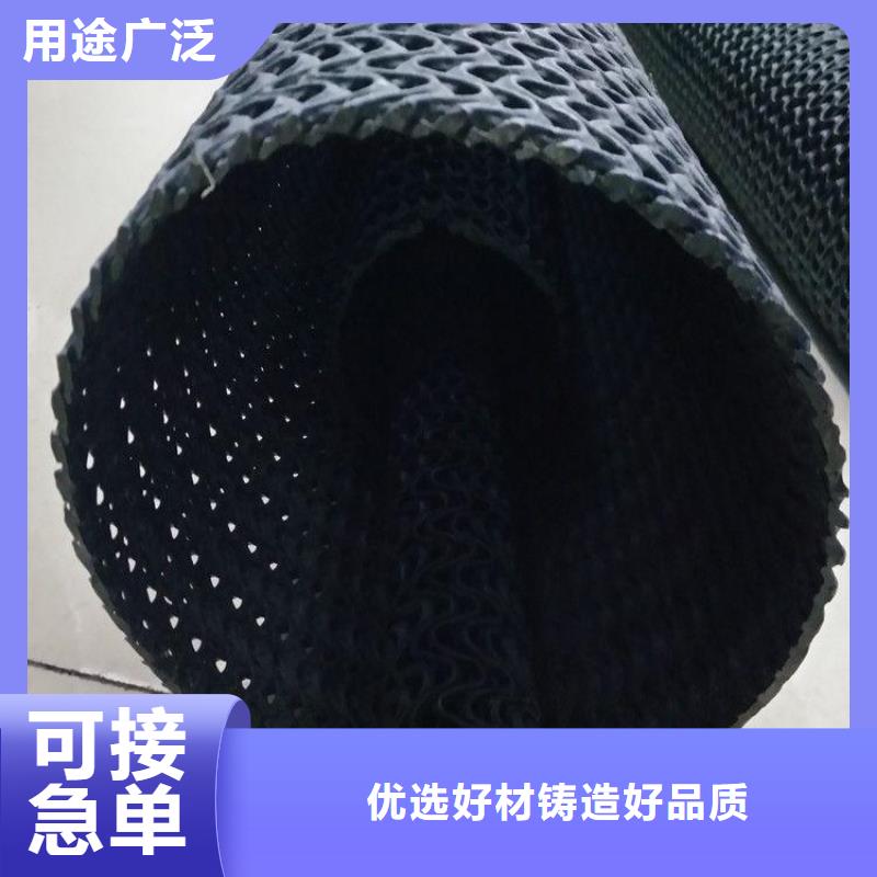 直徑100300硬式透水管