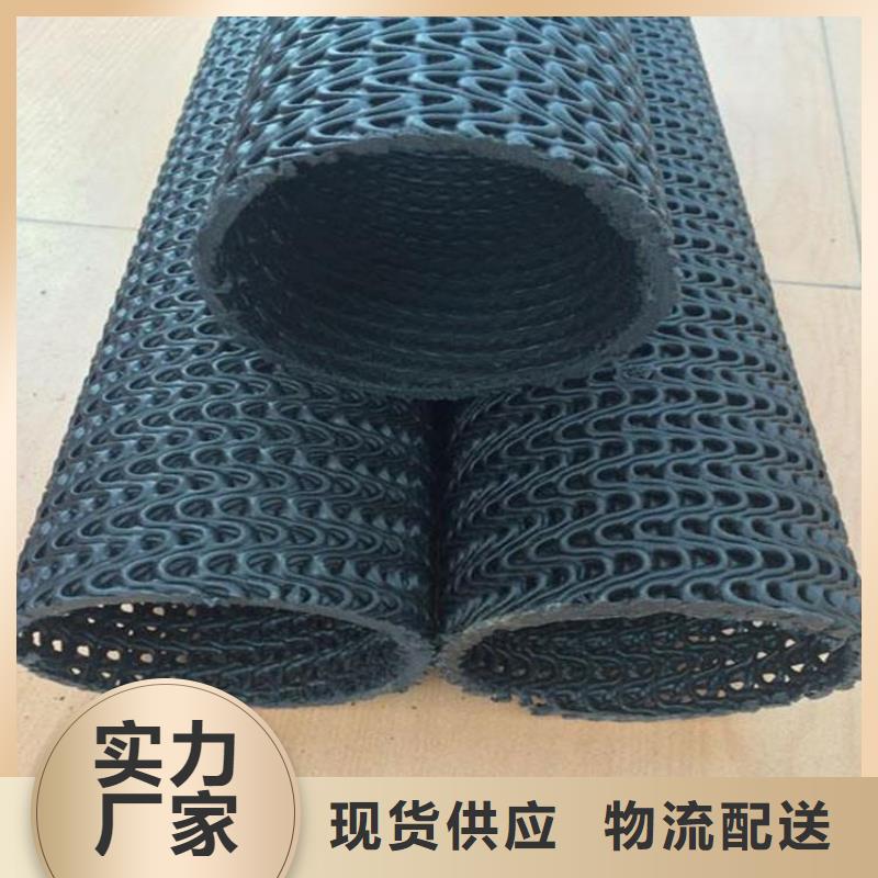 鼎诺硬式透水管,【塑料盲沟】真材实料诚信经营-业务覆盖区域|陆川|北流|北海|来宾|南宁|柳州|河池|梧州|钦州-企业旺旺