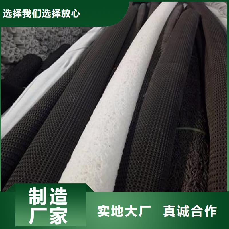 硬式透水管HDPE土工膜厂家规格全