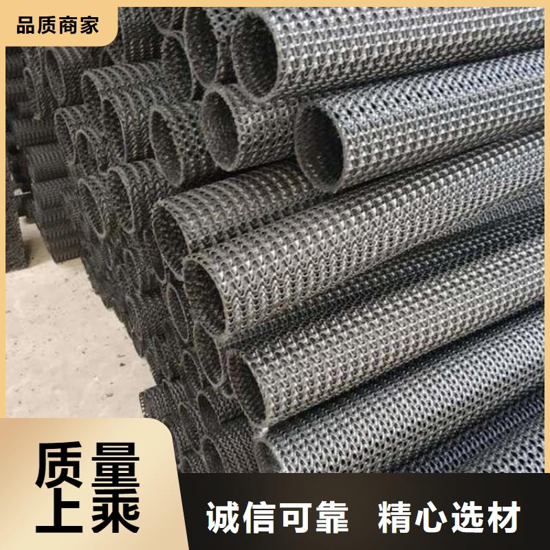 硬式透水管HDPE土工膜厂家规格全