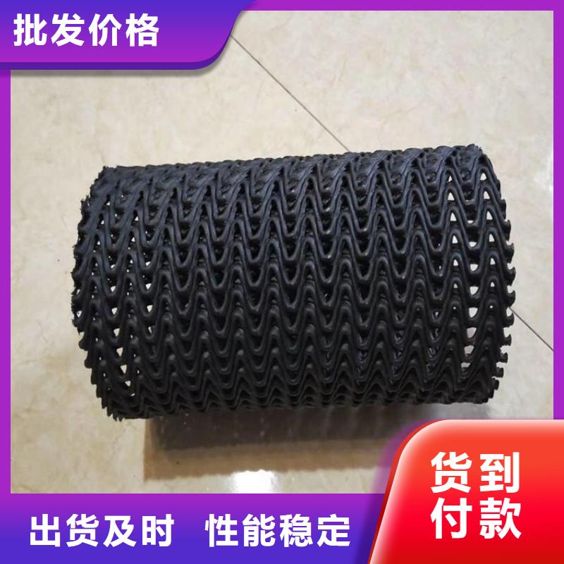 包布直径300硬式透水管
