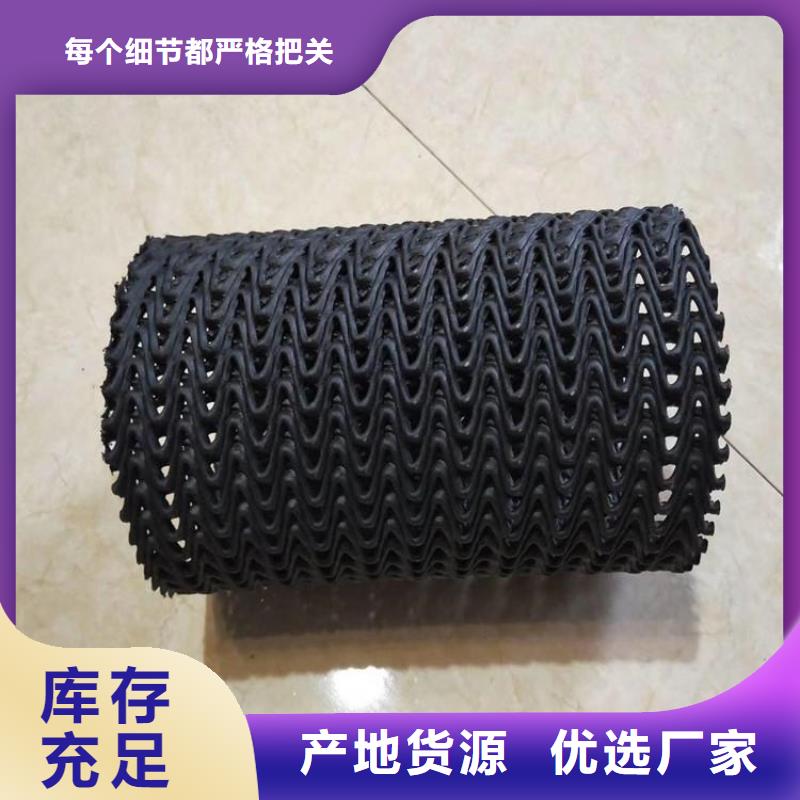 鼎诺硬式透水管,【塑料盲沟】真材实料诚信经营-业务覆盖区域|陆川|北流|北海|来宾|南宁|柳州|河池|梧州|钦州-企业旺旺