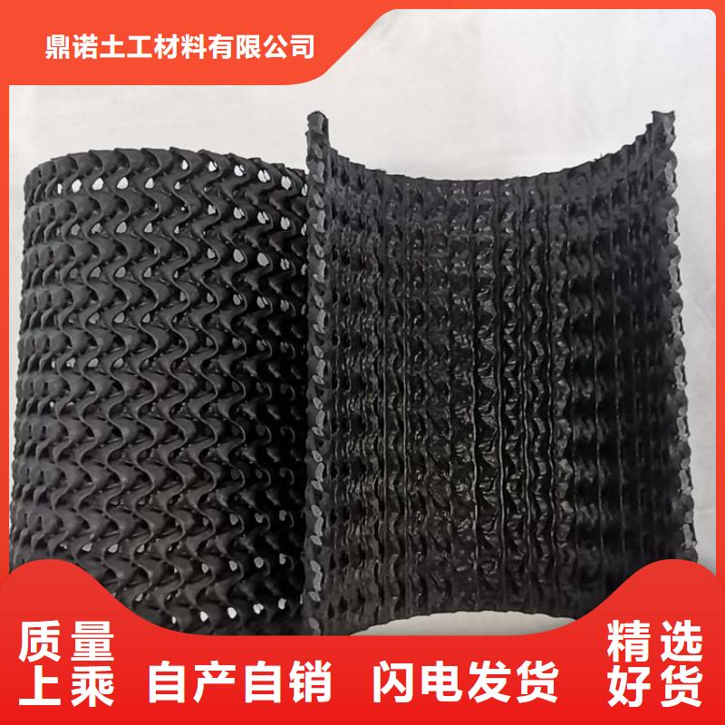 90硬式透水管哪里有卖的厂址