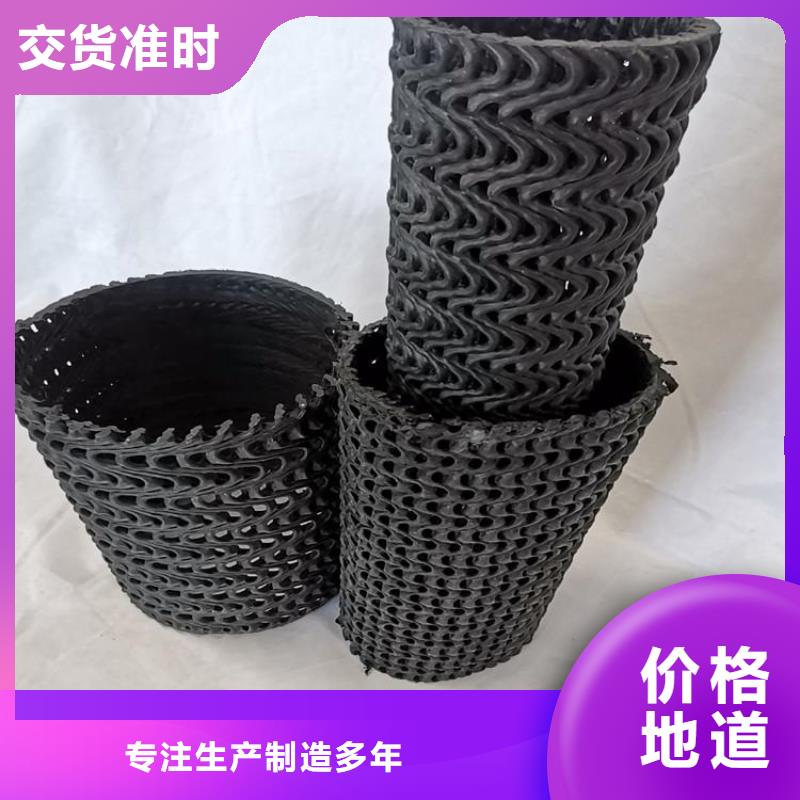 硬式透水管产地直供