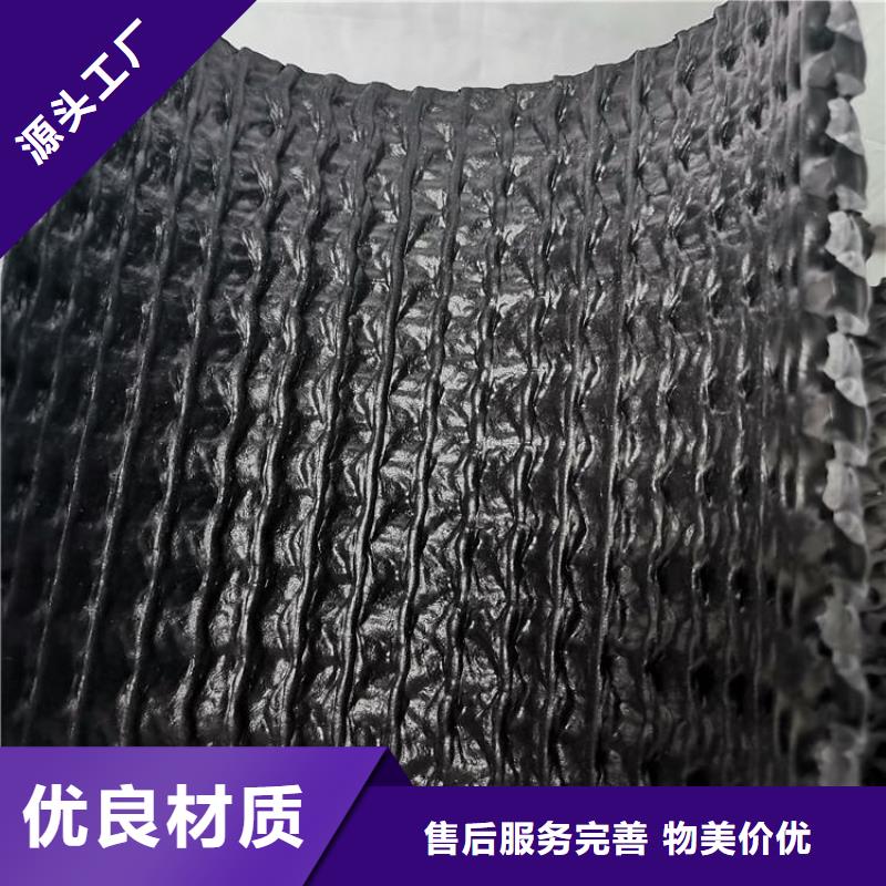 硬式透水管通風降噪絲網今年新款