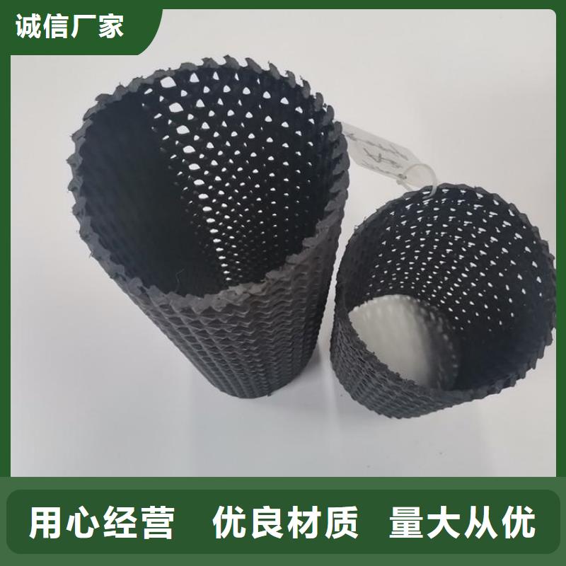 硬式透水管-軟式透水管產地源頭好貨
