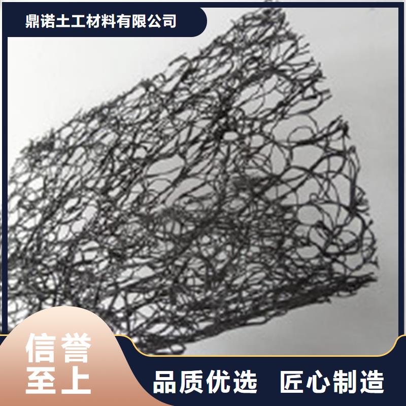 镇安|商南|宝鸡|咸阳|西安|榆林|延安|铜川通风降噪丝网【防渗土工膜】出厂严格质检-鼎诺土工材料(商洛市分公司)