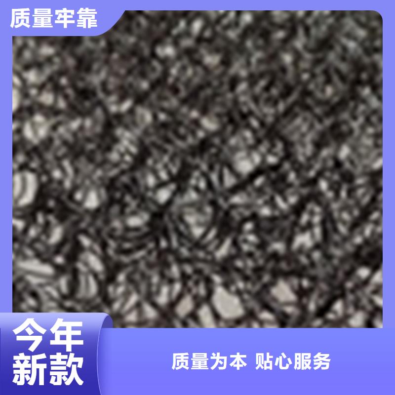 【 通风降噪丝网_防渗膜库存丰富】-鼎诺土工材料(昌都市分公司)|覆盖地域左贡|八宿|那曲|拉萨|山南|阿里|林芝|日喀则