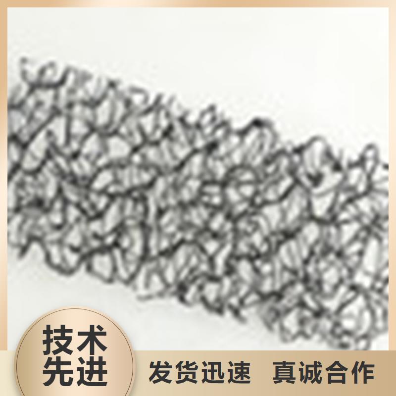 【 通风降噪丝网_防渗膜库存丰富】-鼎诺土工材料(昌都市分公司)|覆盖地域左贡|八宿|那曲|拉萨|山南|阿里|林芝|日喀则
