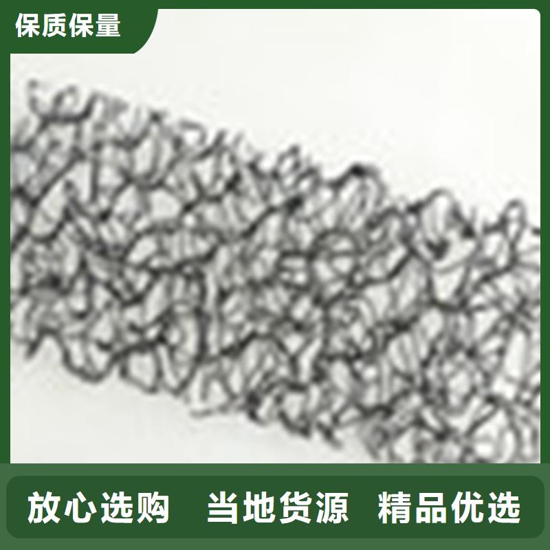 通风降噪丝网【防草布】产品细节参数