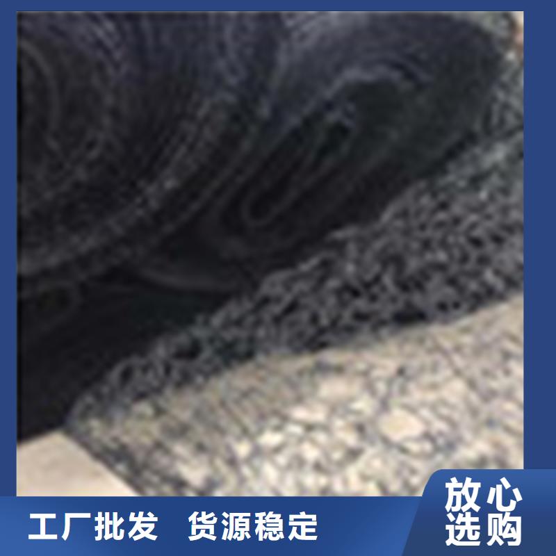通风降噪丝网_【防水毯】高标准高品质