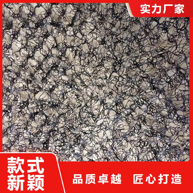 【 通风降噪丝网_防渗膜库存丰富】-鼎诺土工材料(昌都市分公司)|覆盖地域左贡|八宿|那曲|拉萨|山南|阿里|林芝|日喀则