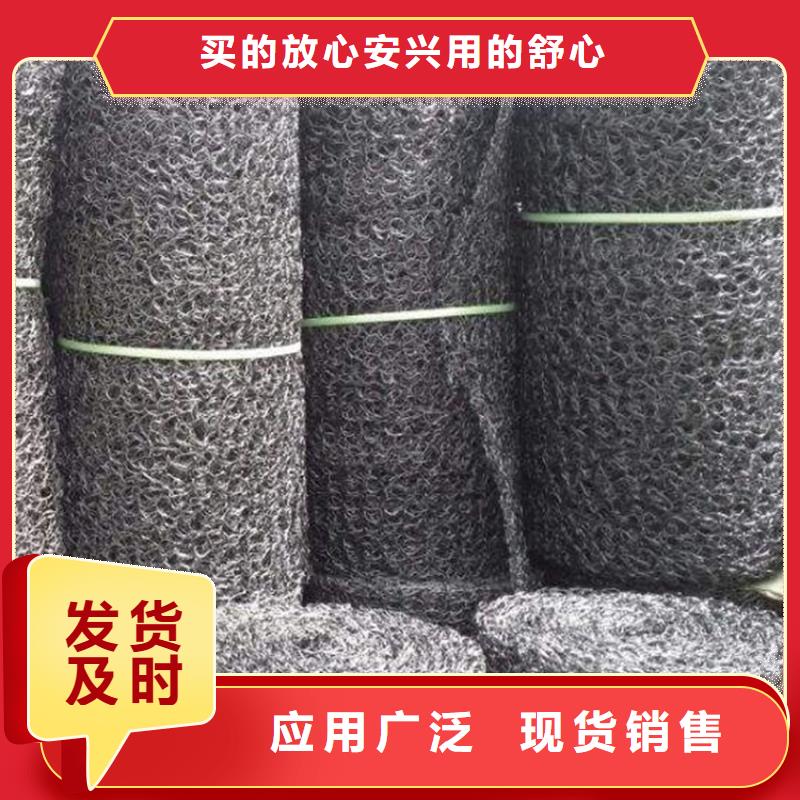 通风降噪丝网【防草布】产品细节参数