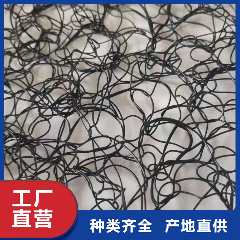 琼海市8mm通风降噪丝网规格型号